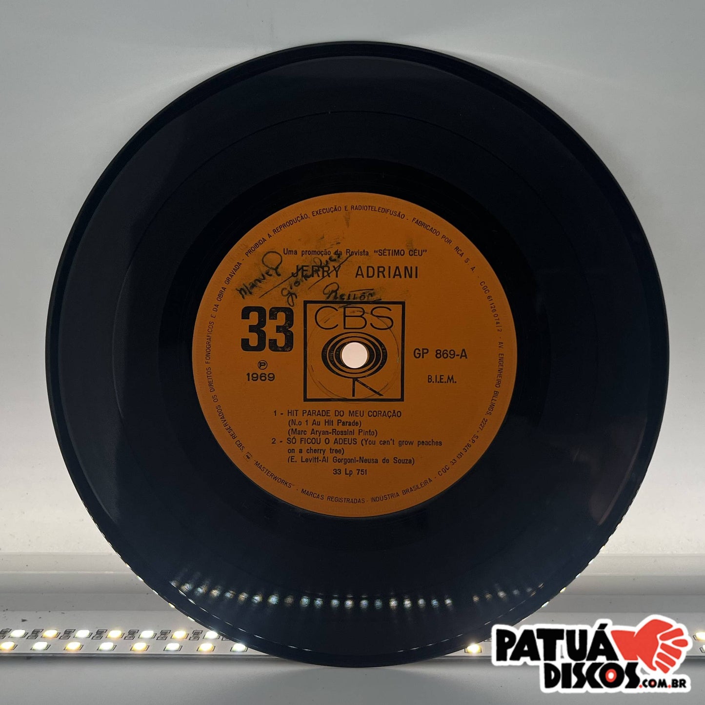 Jerry Adriani - Hit Parade Do Meu Coração - 7"