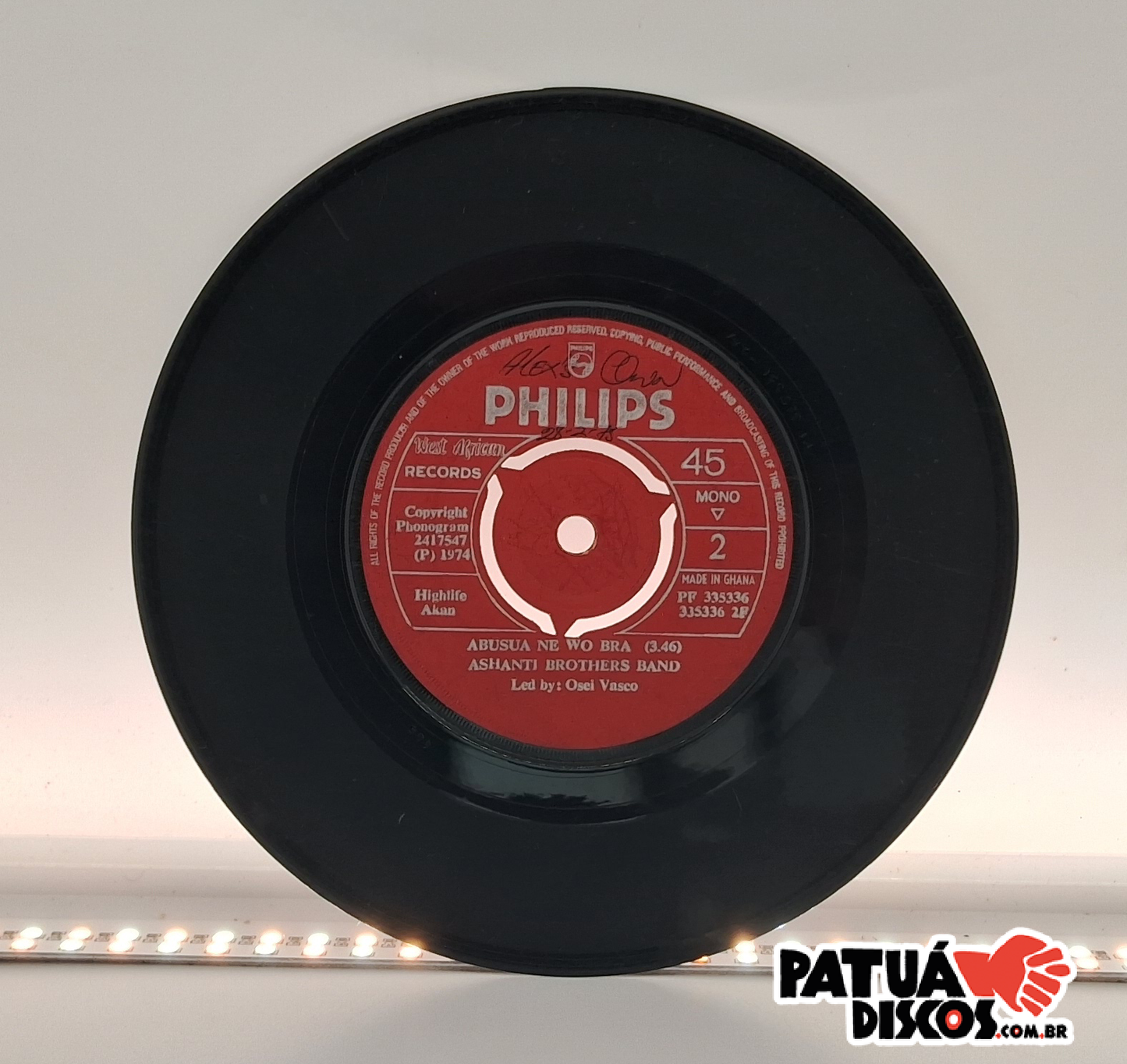 Ashanti Brothers Band - M'anu Meho - 7"