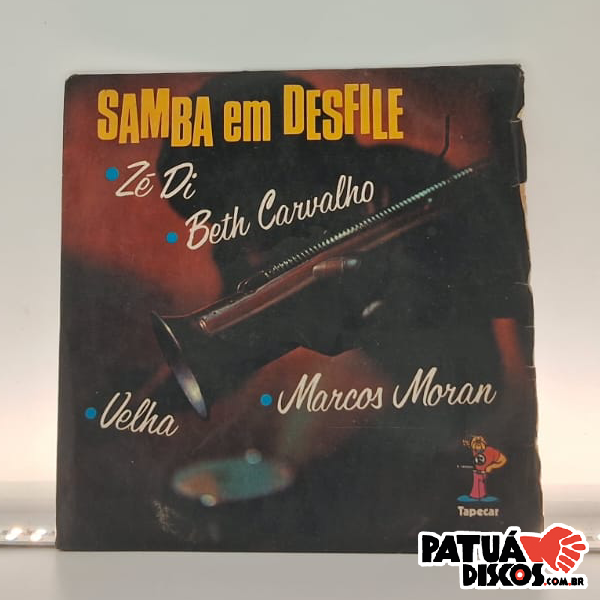 Vários Artistas - Samba Em Desfile - 7"