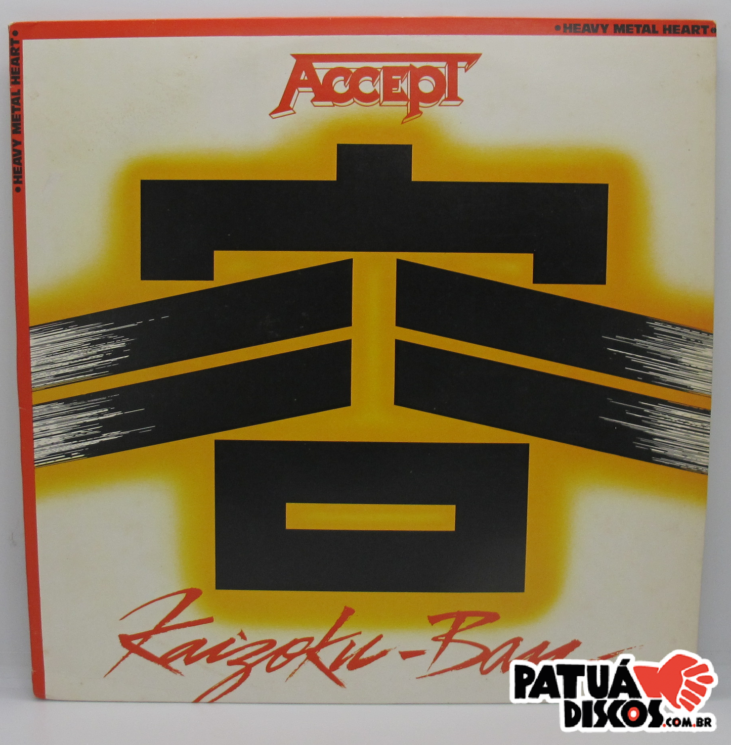 Accept - Kaizoku-Ban - LP