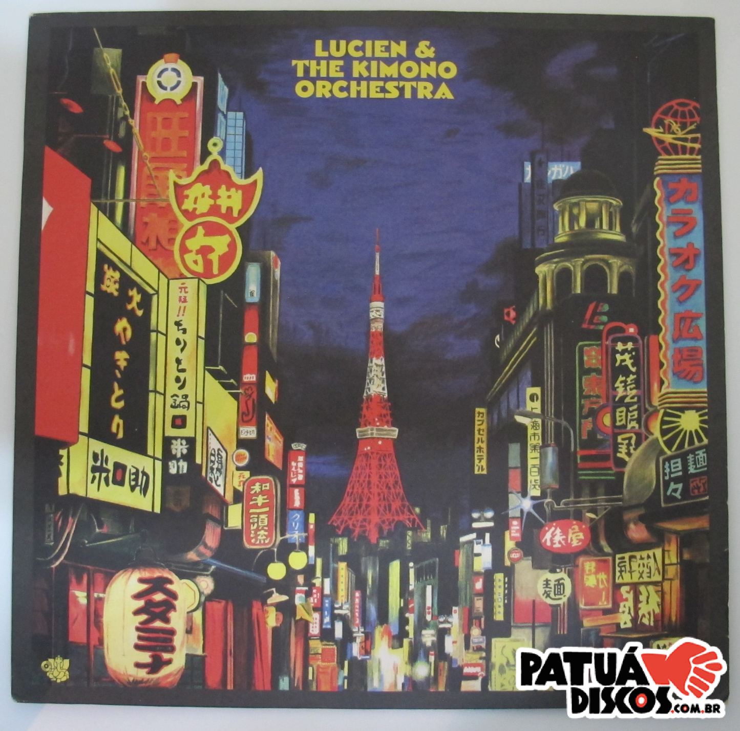 Lucien & The Kimono Orchestra - Horizon - LP