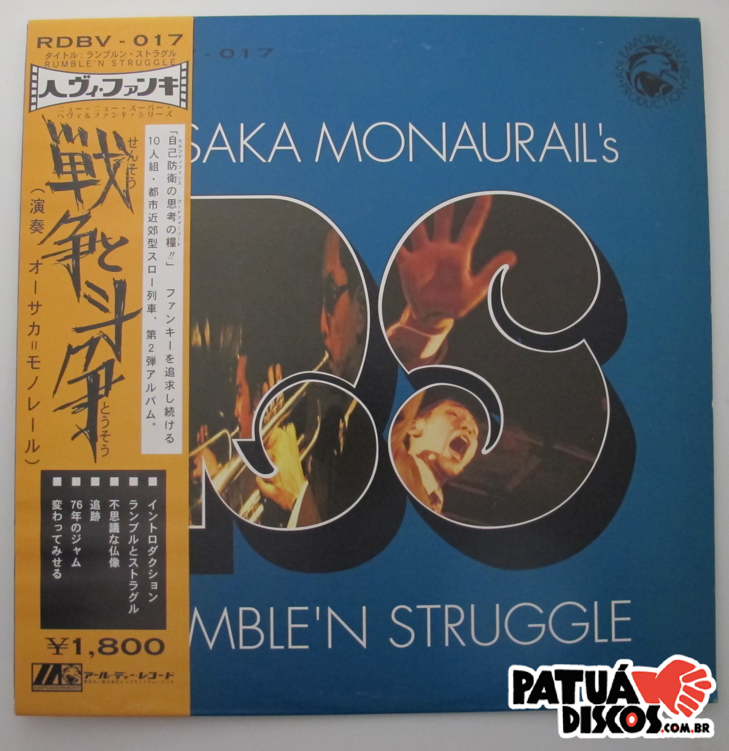 Osaka Monaurail - Rumble'n Struggle - LP