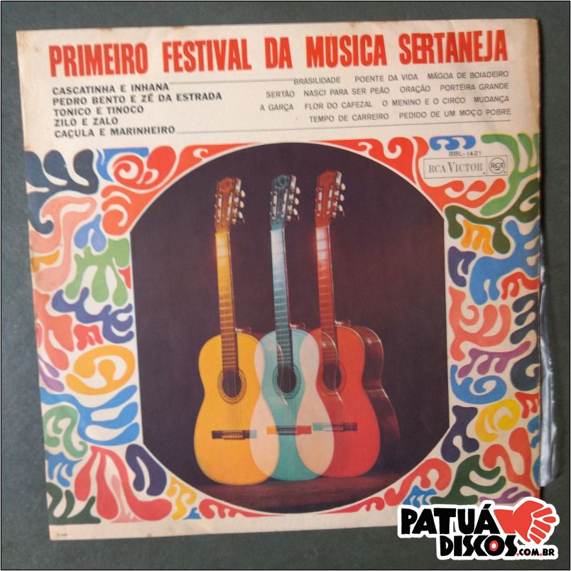 Various Interpreters - First Setaneja Music Festival - LP