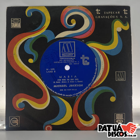 Michael Jackson - Got To Be There - 7"