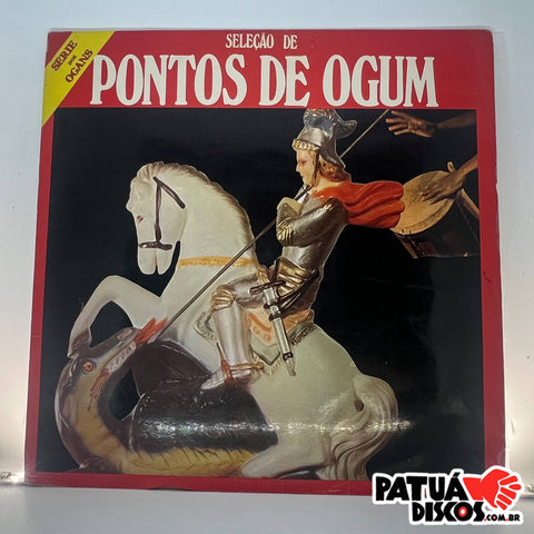 Vozes Da Umbanda - Seleção De Pontos De Ogum - LP