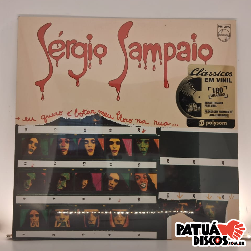Sérgio Sampaio - Eu Quero É Botar Meu Bloco Na Rua - LP