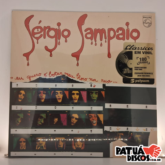 Sérgio Sampaio - Eu Quero É Botar Meu Bloco Na Rua - LP