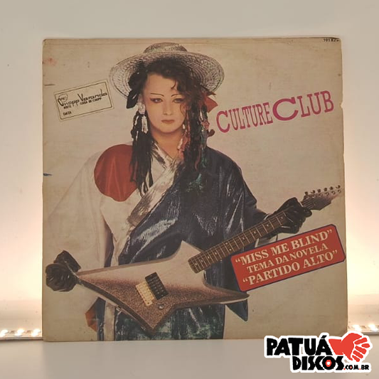 Culture Club - Miss Me Blind - 7"