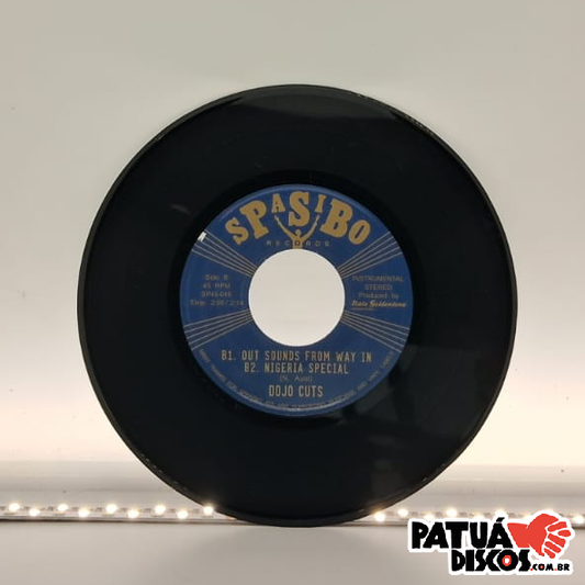 Dojo Cuts - Sometimes It Hurts - 7"