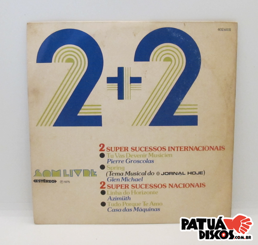 Vários Artistas - 2+2 - 7"