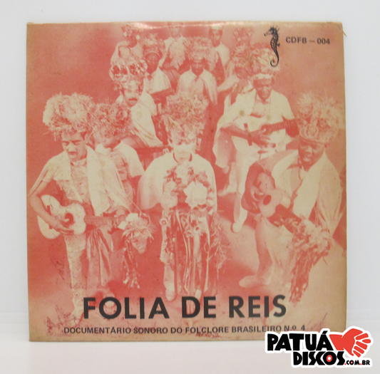 Folia De Reis "Estrela D'Alva Do Oriente" -  Folia De Reis - 7"