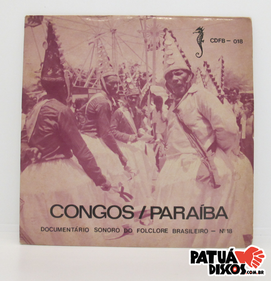 Congos De Pombal - Congos / Paraíba - 7"