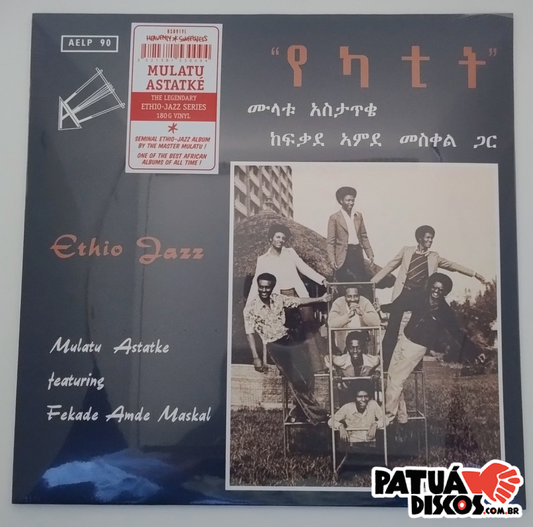 Mulatu Astatke Featuring Fekade Amde Maskal = ሙላቱ አስታጥቄ* ጋር ከፋቃደ አሞደ መስቀል - የካቲት (Ethio Jazz)- LP