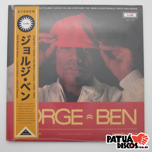 Jorge Ben - Tutto Ben (Falcão) - 7"