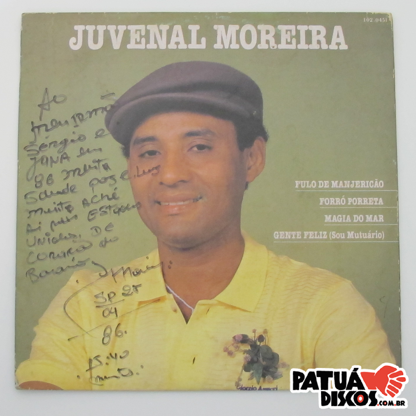 Juvenal Moreira - Juvenal Moreira - 7"