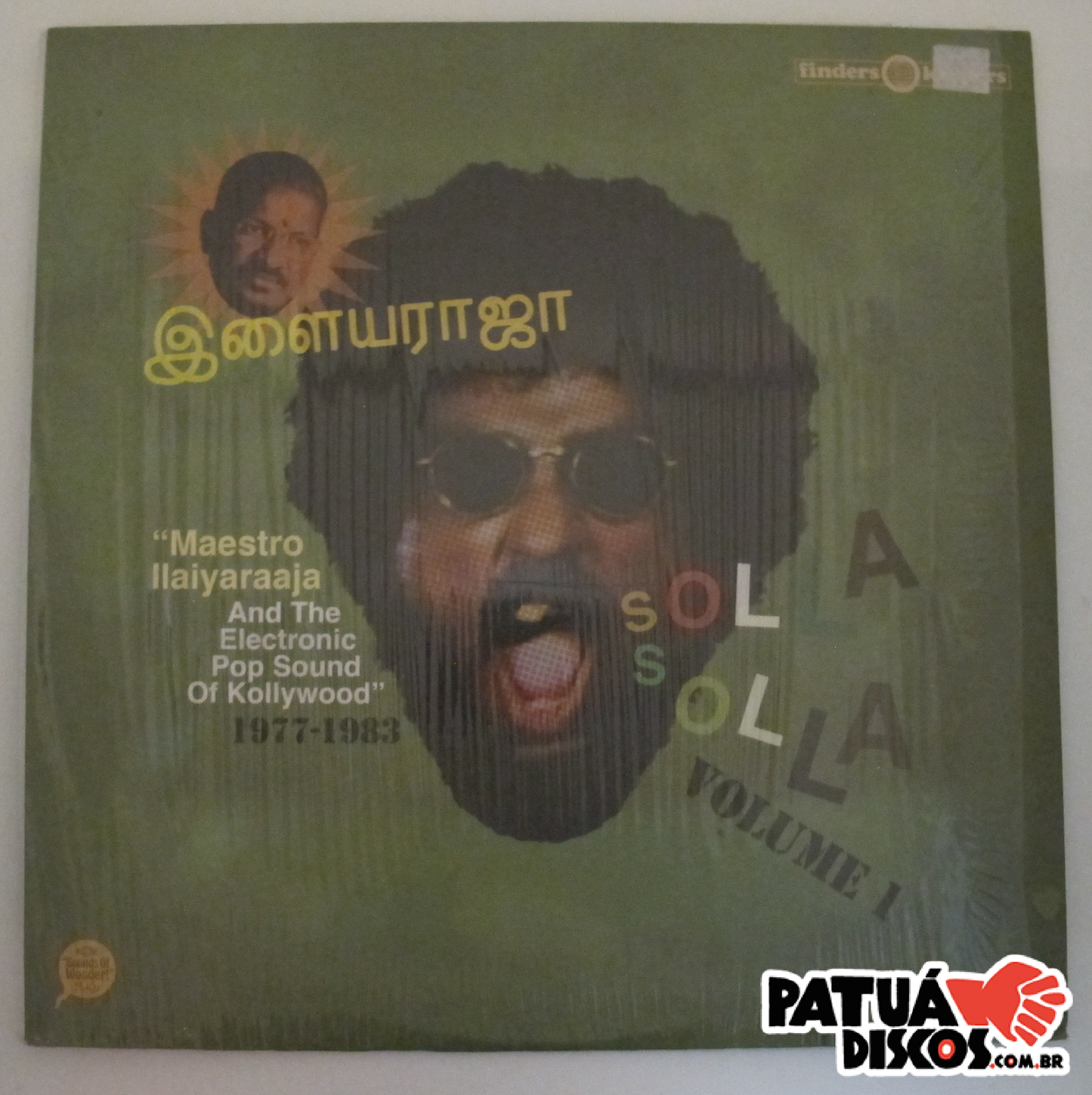 Maestro Ilaiyaraaja - Solla Solla Volume 1 - LP