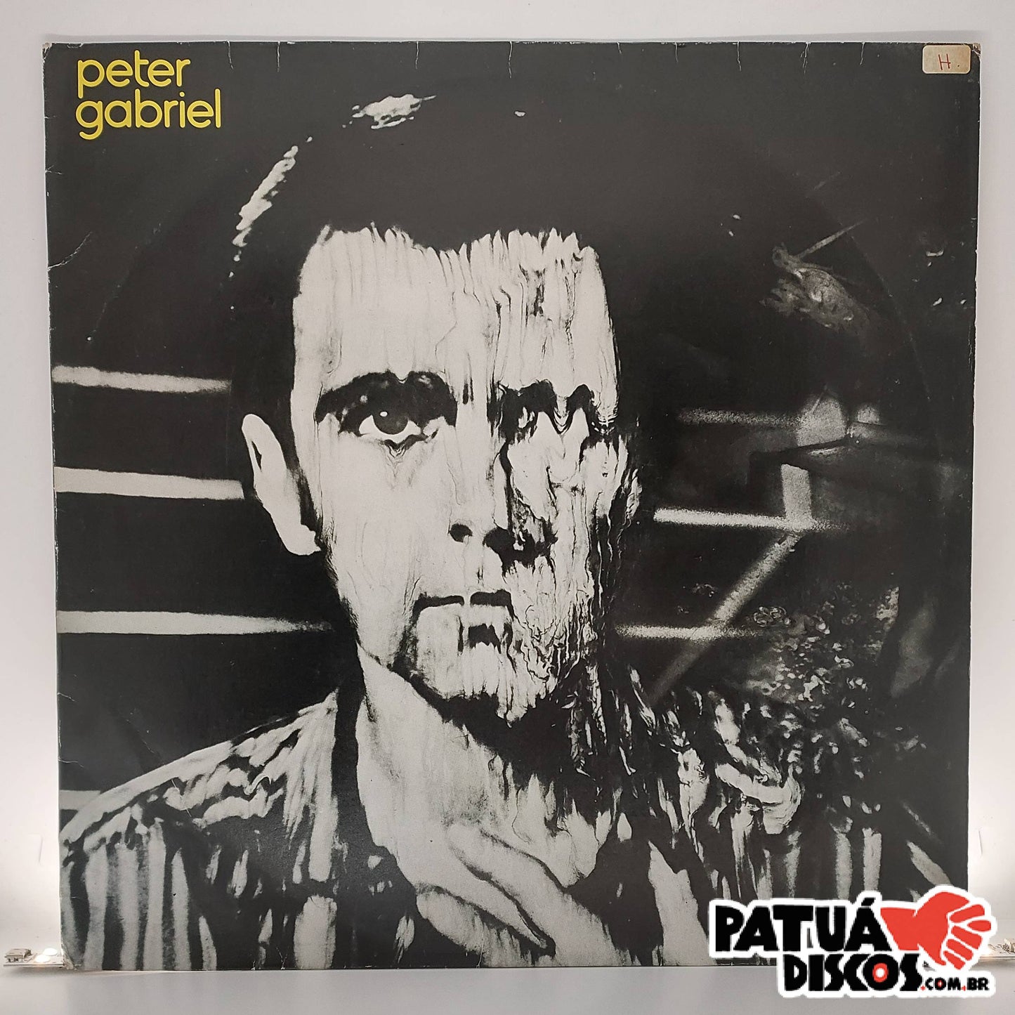 Peter Gabriel - Peter Gabriel - LP