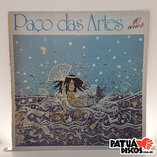 Vários Artistas - Paço Das Artes 10 Anos - LP
