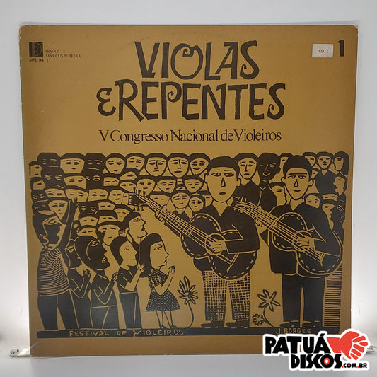 Various Artists - Violas E Repentes, V National Congress of Violeiros - LP