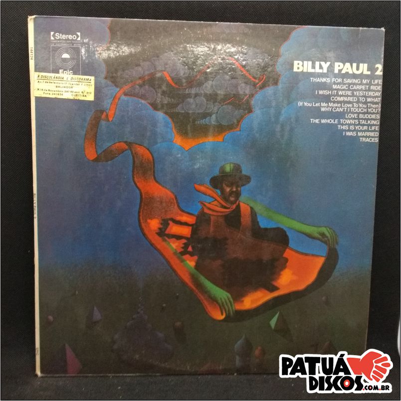 Billy Paul - Billy Paul 2 - LP
