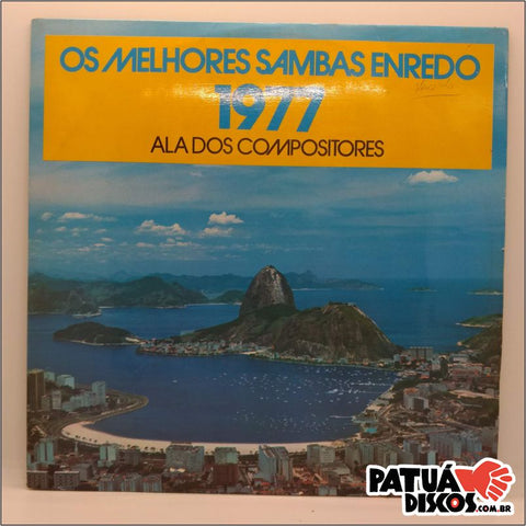 Various Artists - The Best Sambas Enredo 1977 - Ala Dos Compositores - LP