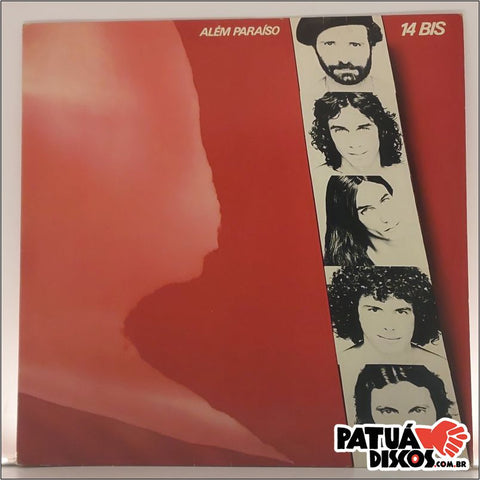14 Bis - Além Paraíso - LP